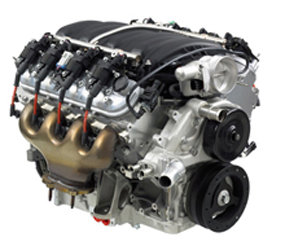 C2557 Engine